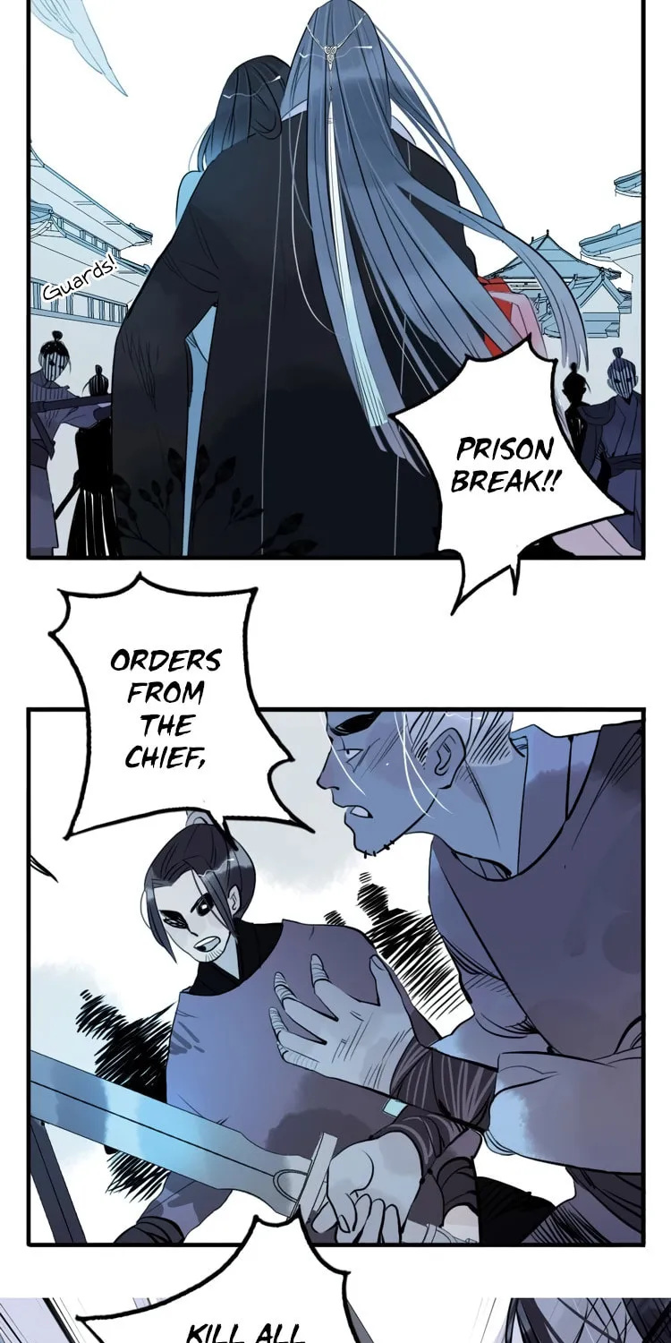 Jun and Wang Xin Chapter 34 page 4 - 