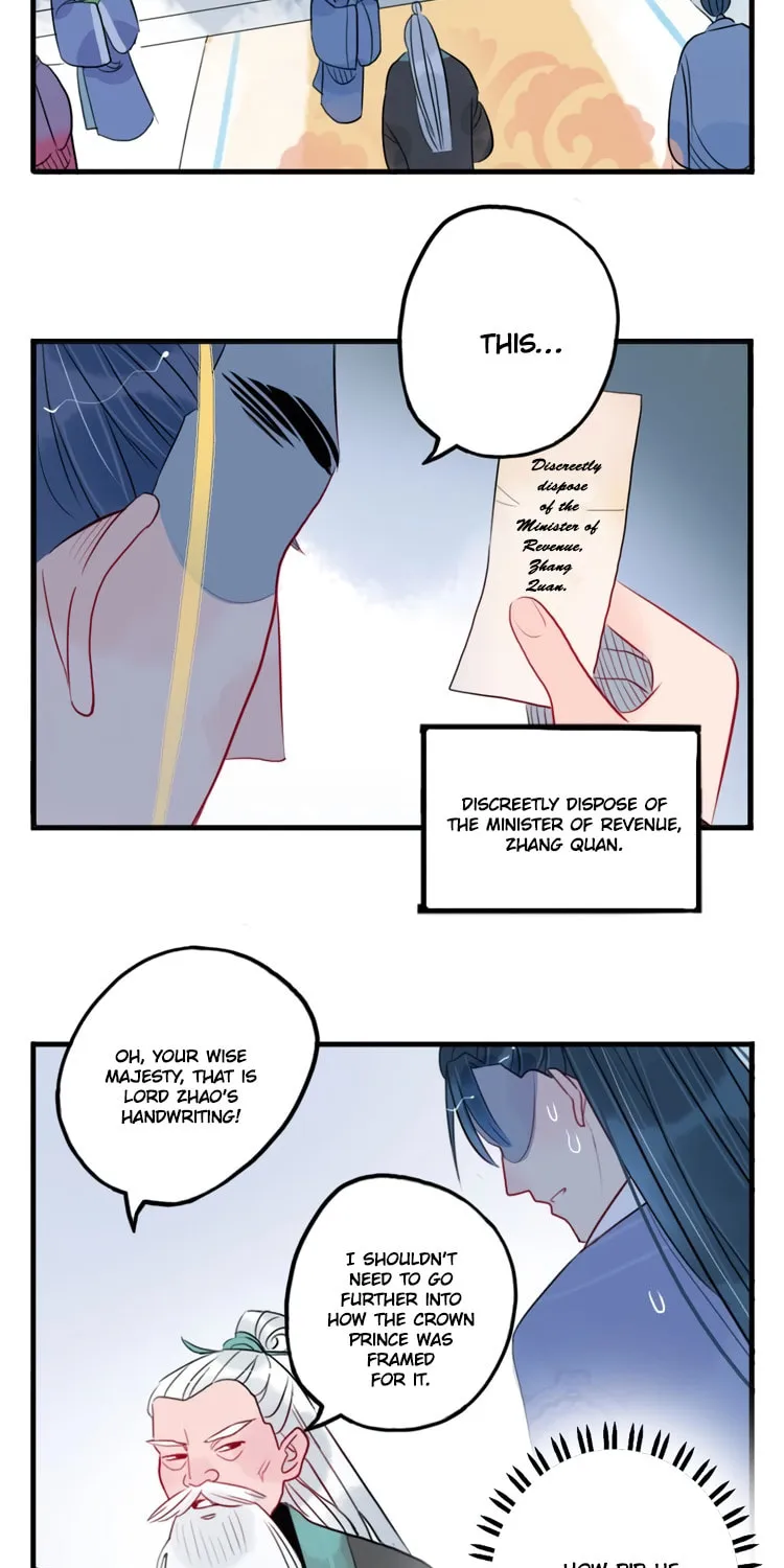 Jun and Wang Xin Chapter 34 page 32 - 