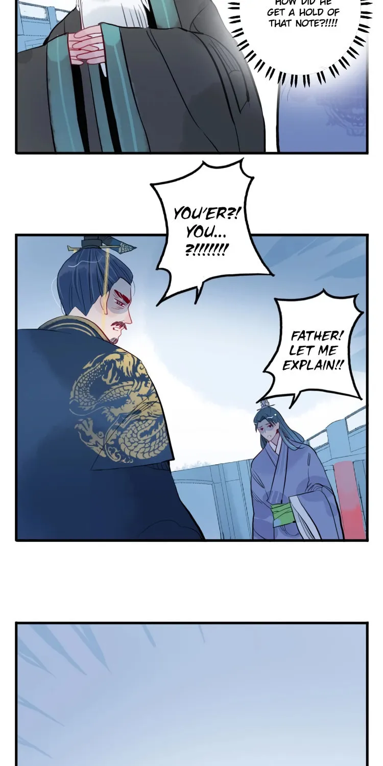 Jun and Wang Xin Chapter 34 page 33 - 