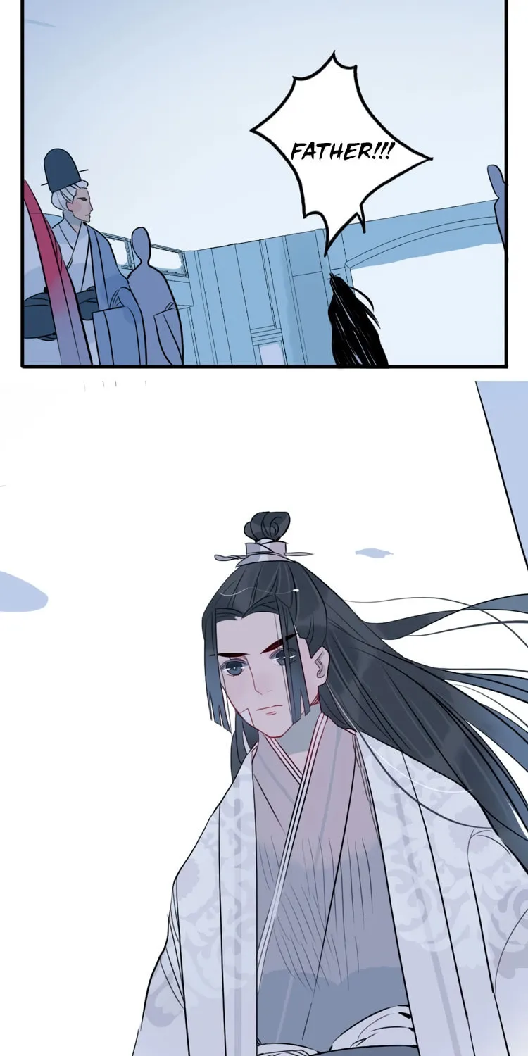 Jun and Wang Xin Chapter 34 page 34 - 