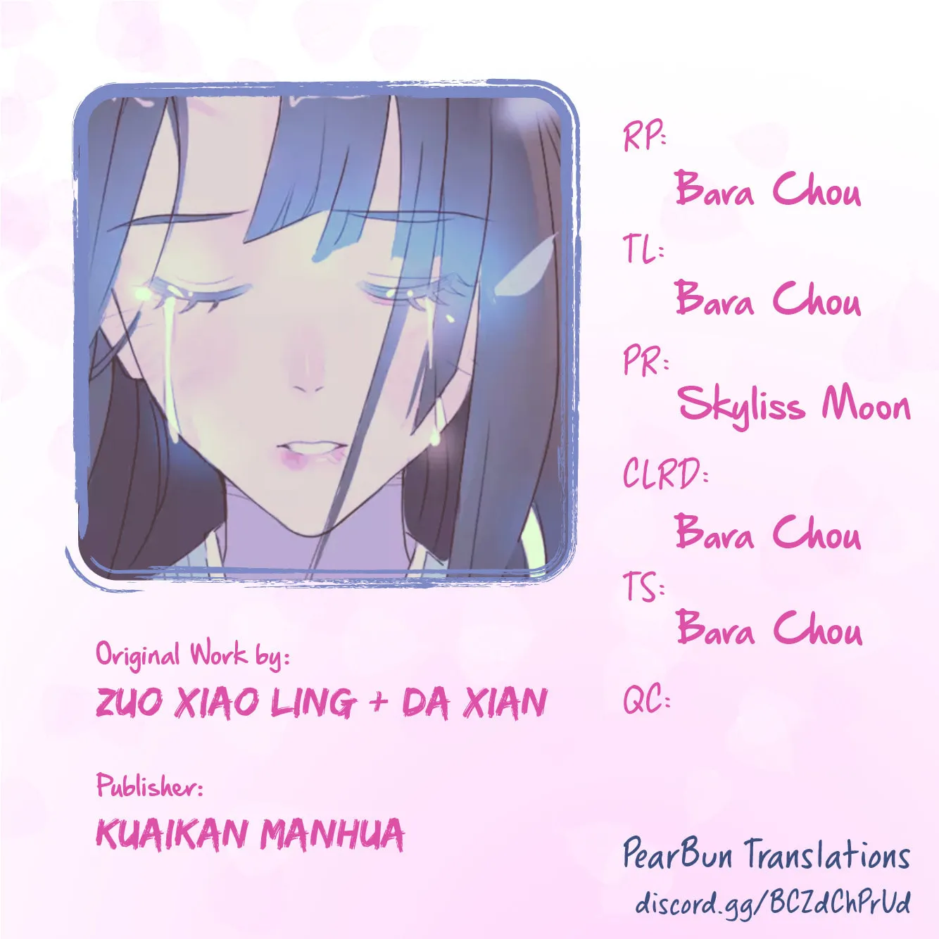 Jun and Wang Xin Chapter 34 page 36 - 