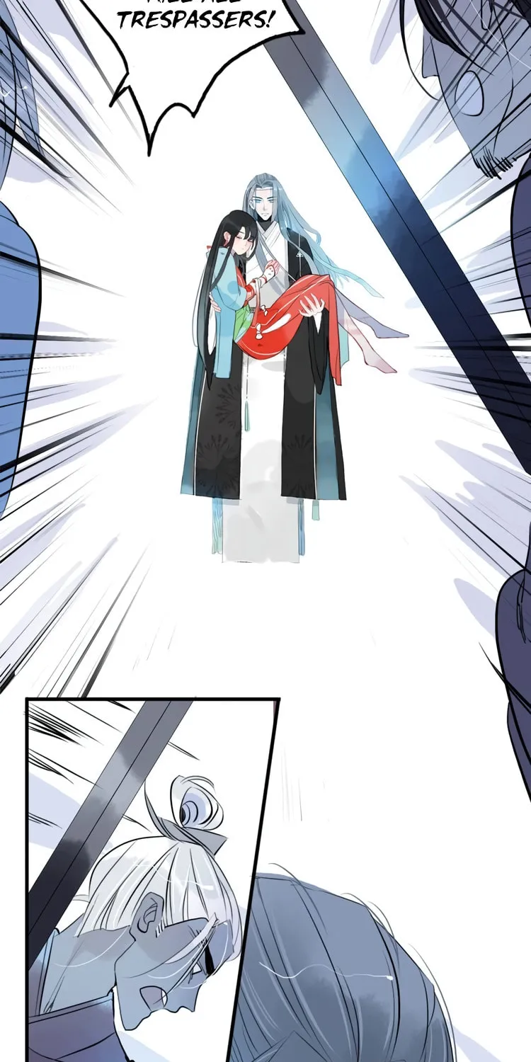 Jun and Wang Xin Chapter 34 page 5 - 