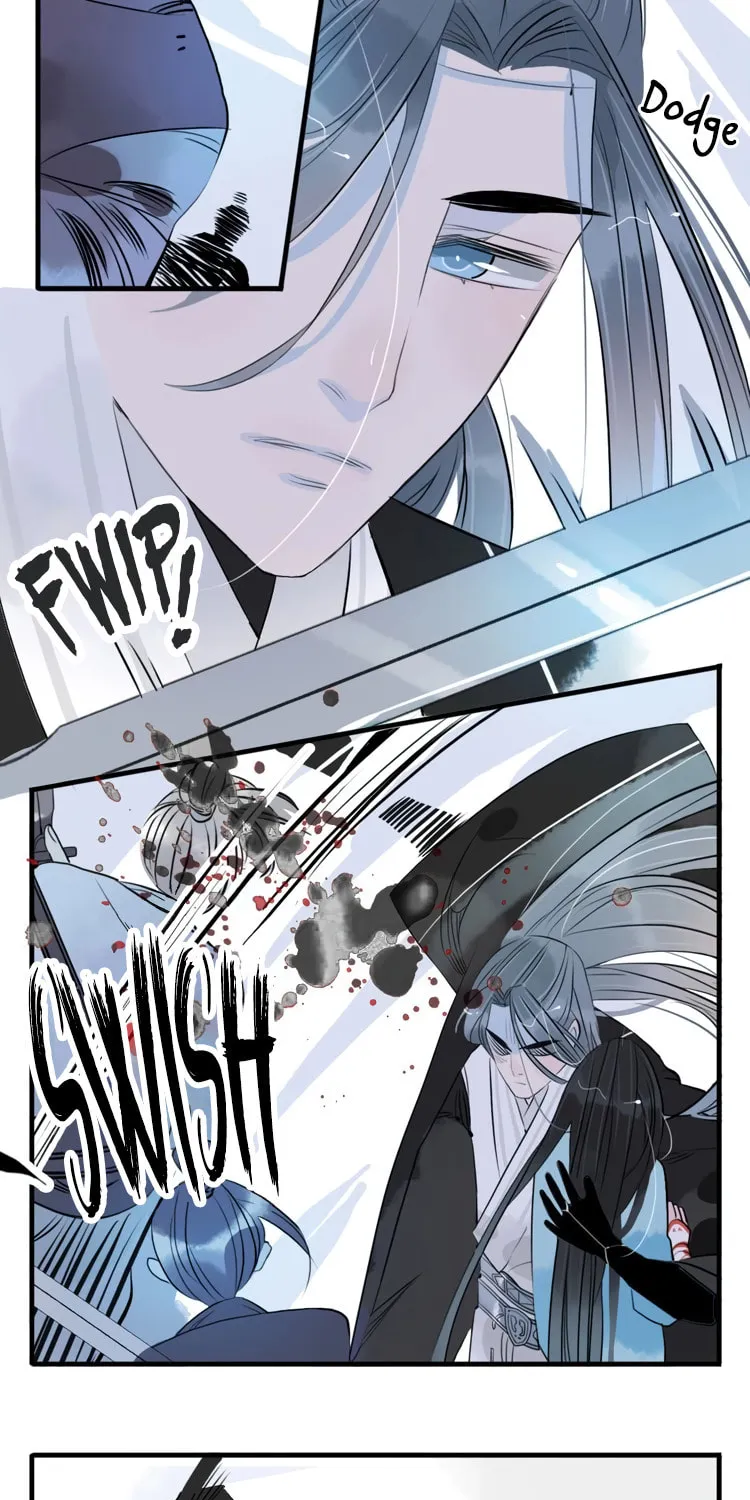 Jun and Wang Xin Chapter 34 page 6 - 