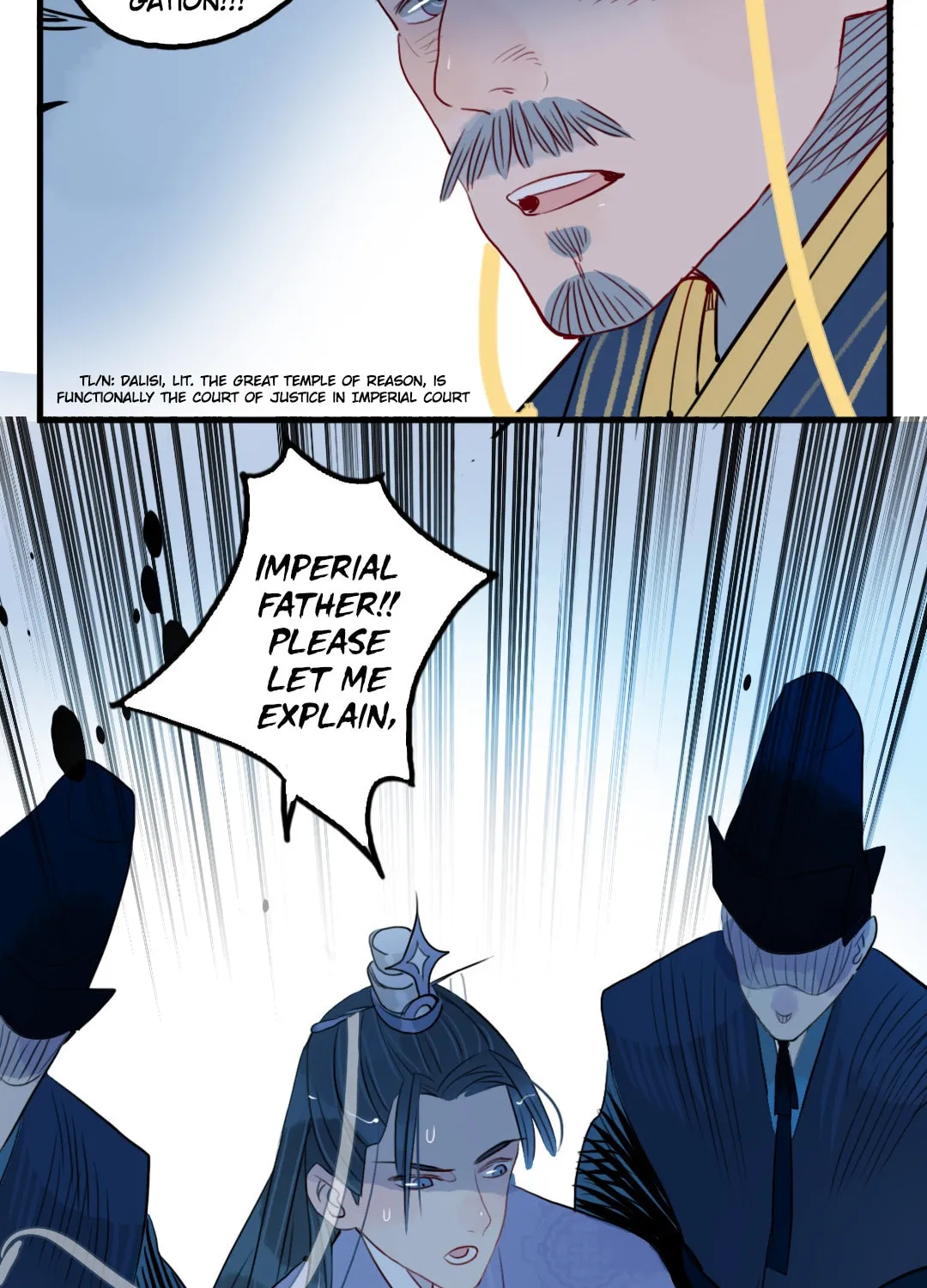 Jun and Wang Xin Chapter 35 page 12 - 