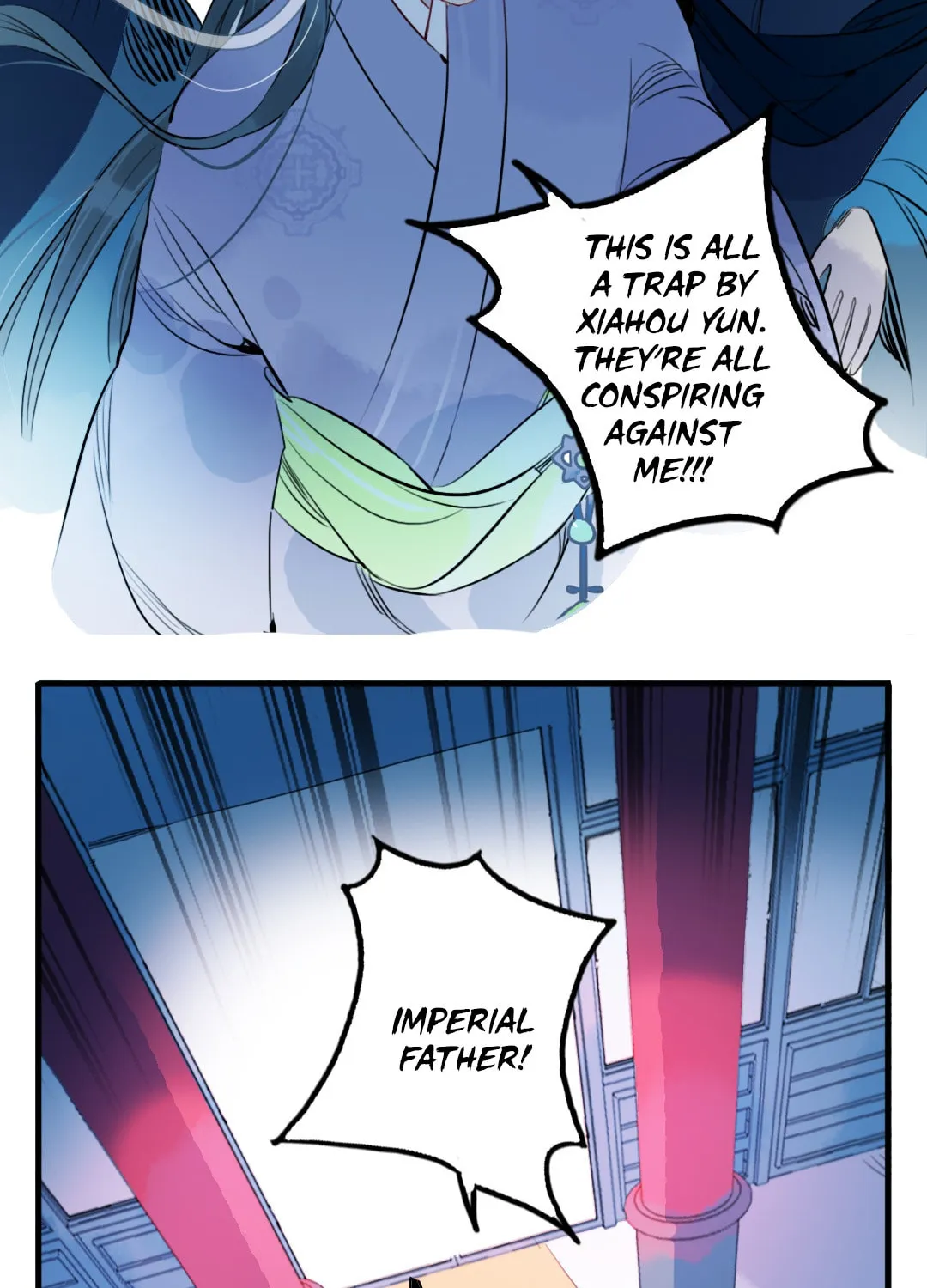 Jun and Wang Xin Chapter 35 page 13 - 