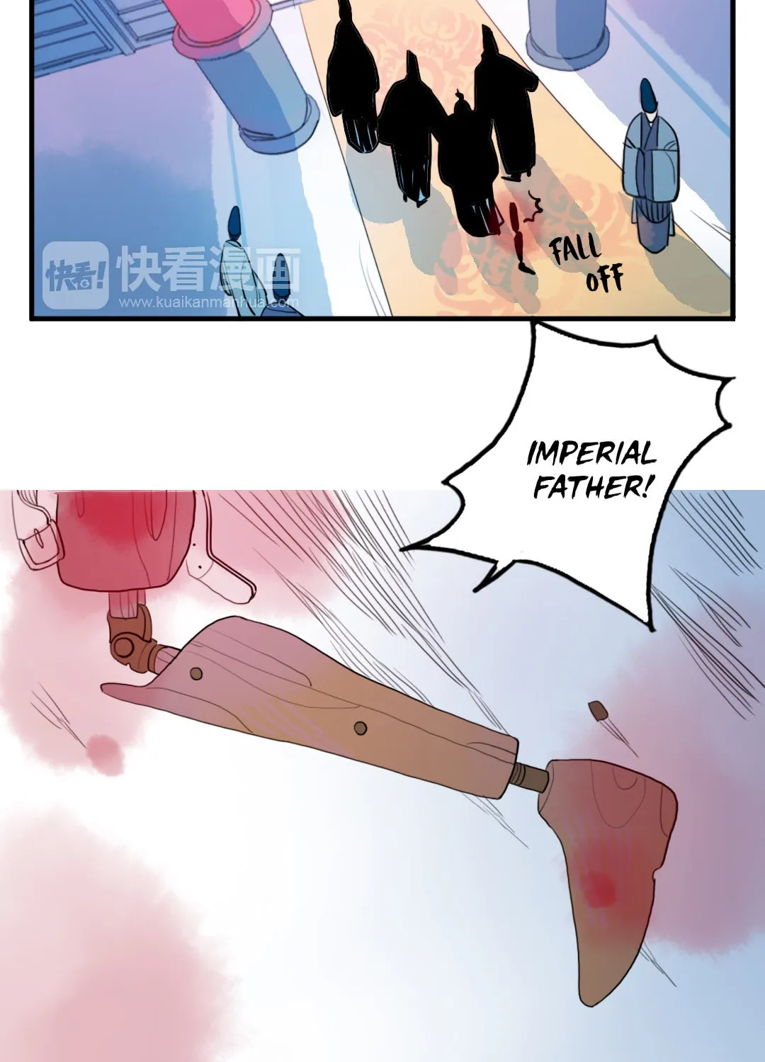 Jun and Wang Xin Chapter 35 page 14 - 
