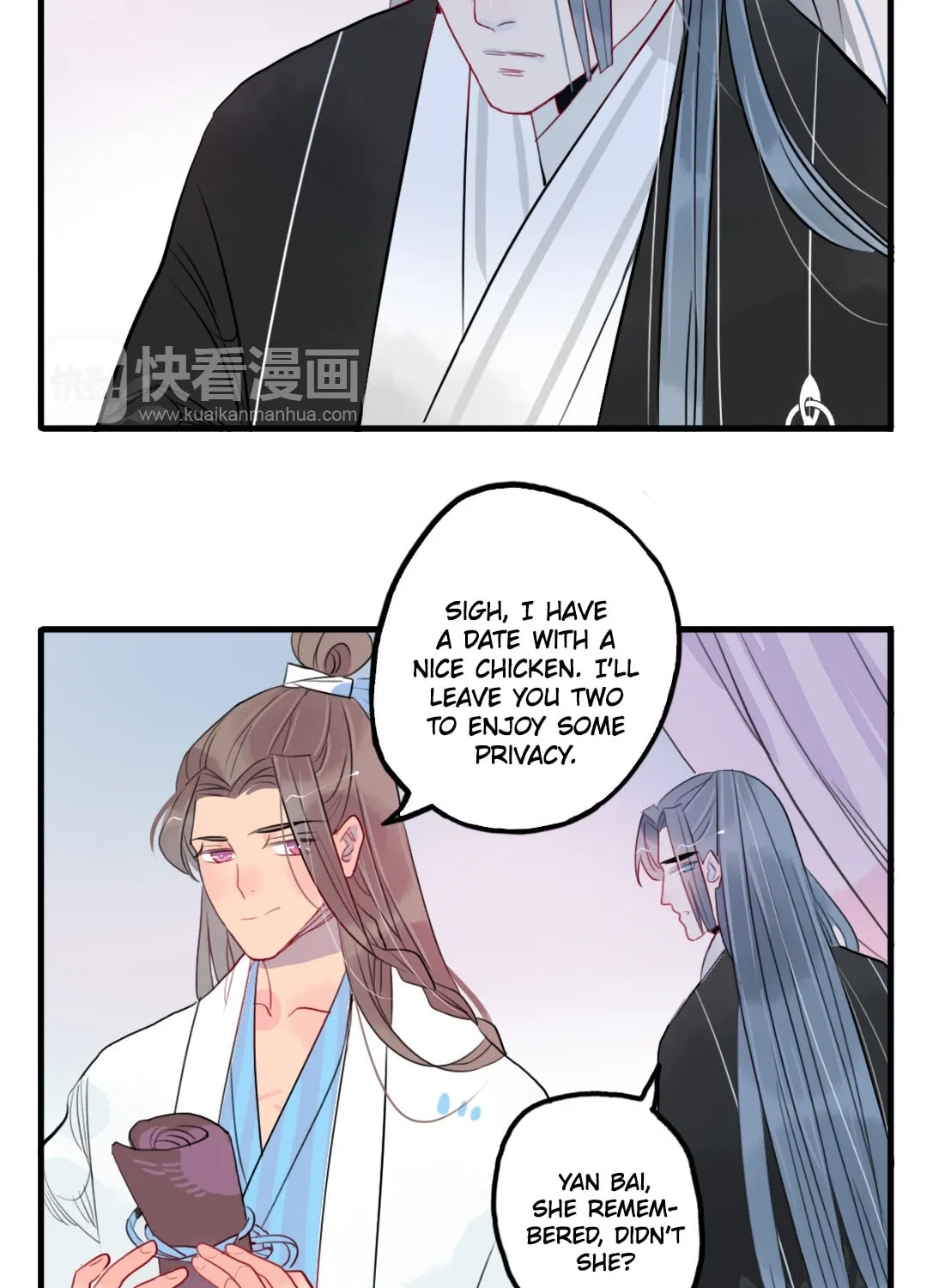Jun and Wang Xin Chapter 35 page 18 - 