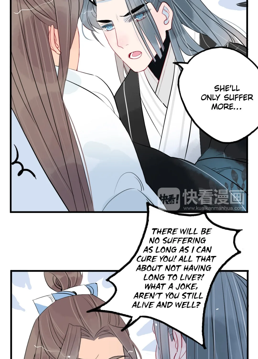 Jun and Wang Xin Chapter 35 page 20 - 