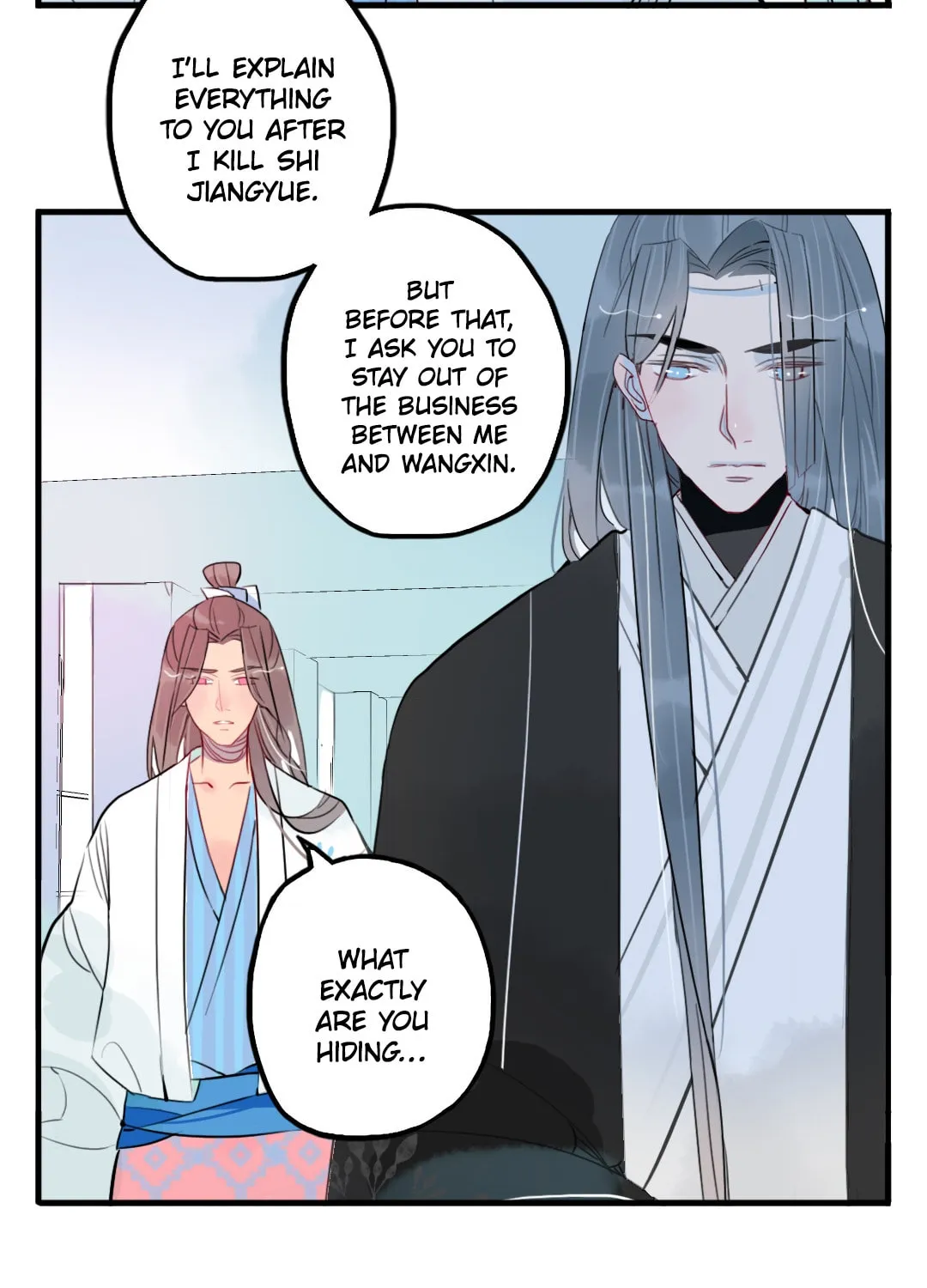 Jun and Wang Xin Chapter 35 page 25 - 