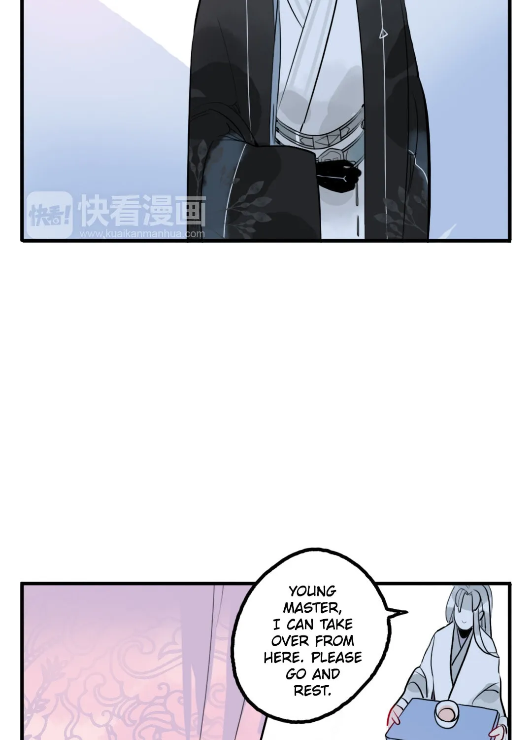 Jun and Wang Xin Chapter 35 page 28 - 