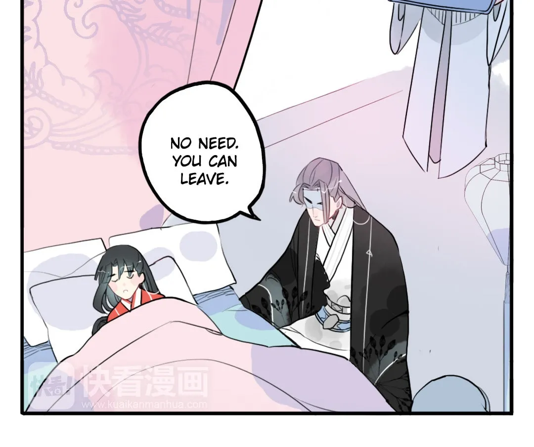 Jun and Wang Xin Chapter 35 page 29 - 