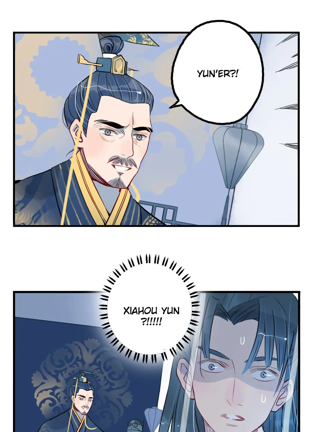 Jun and Wang Xin Chapter 35 page 4 - 