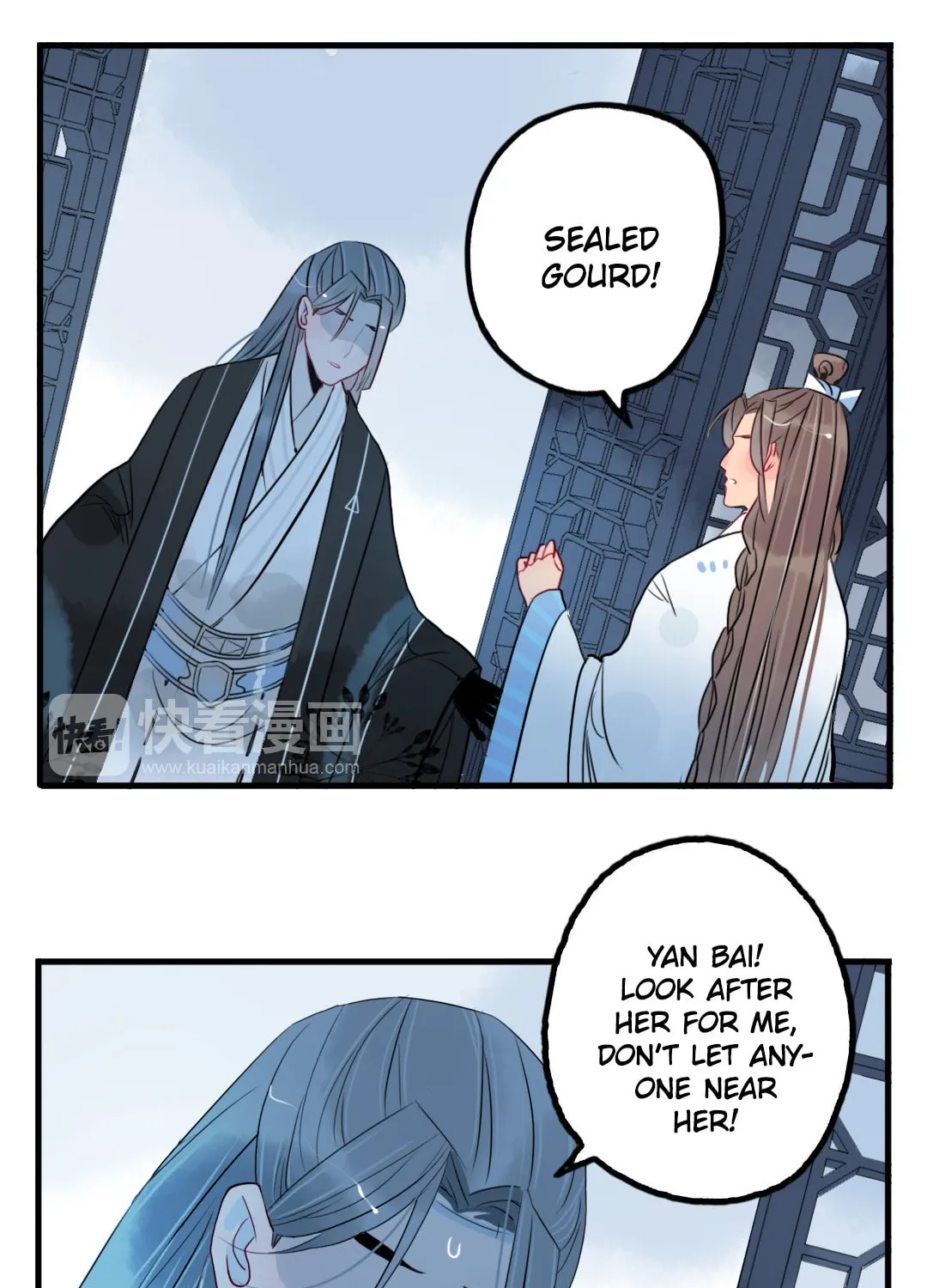 Jun and Wang Xin Chapter 35 page 41 - 
