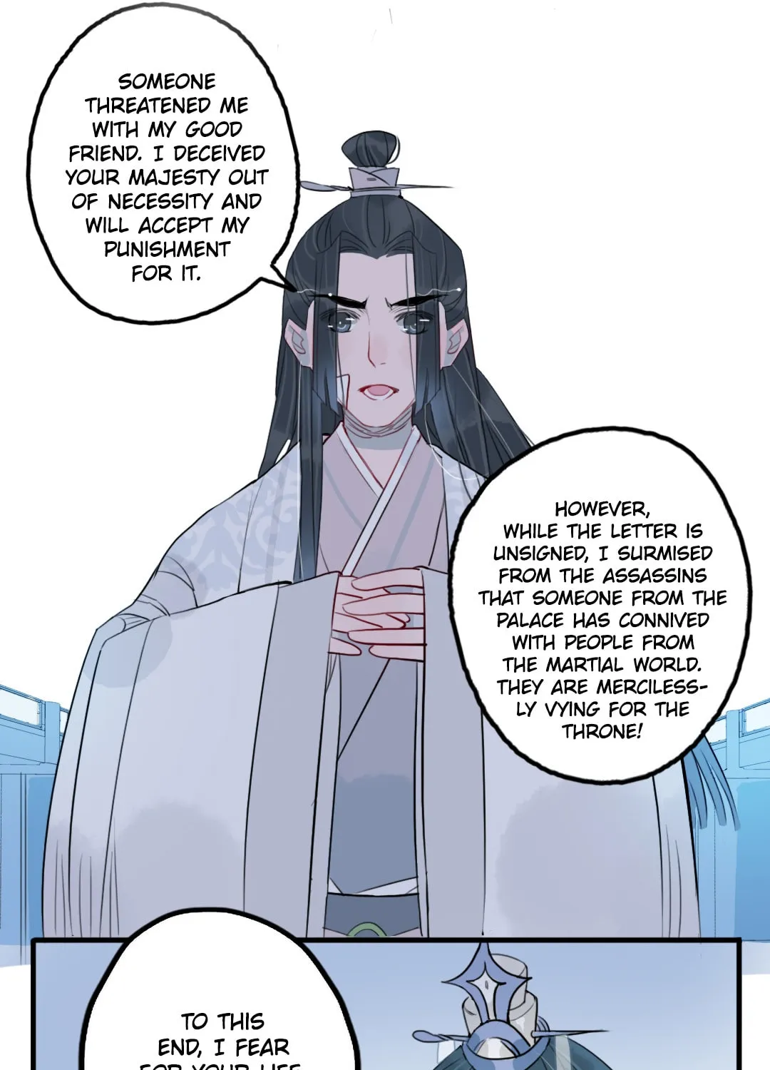 Jun and Wang Xin Chapter 35 page 9 - 