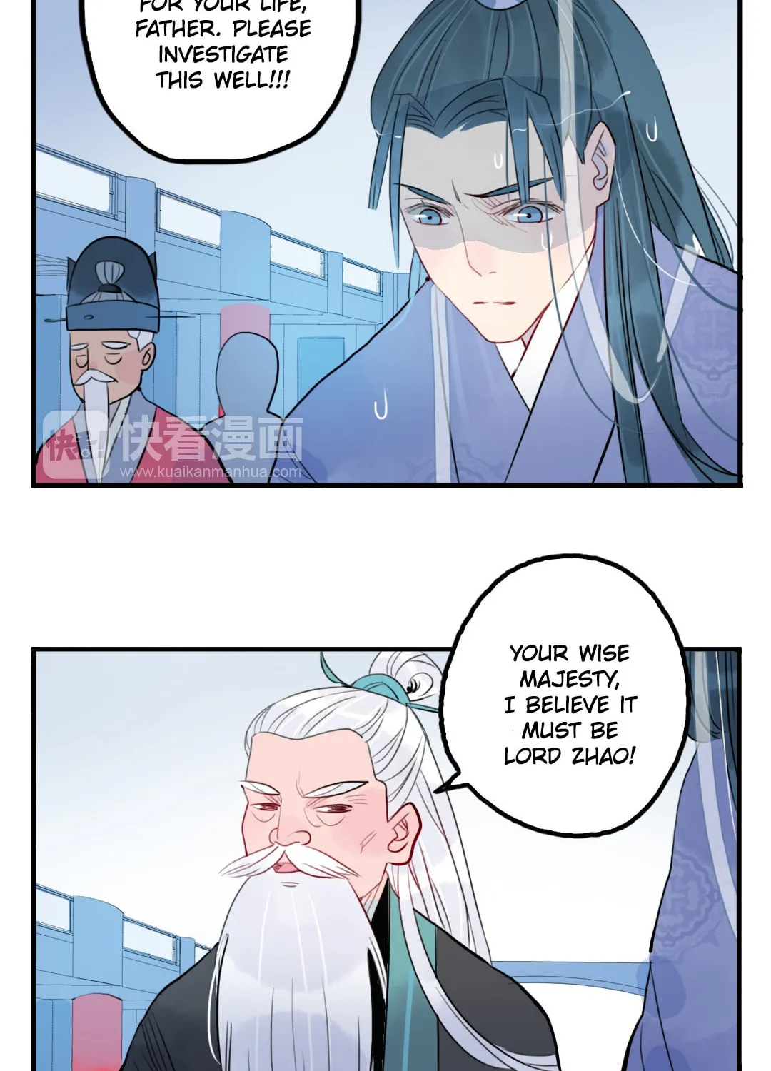 Jun and Wang Xin Chapter 35 page 10 - 