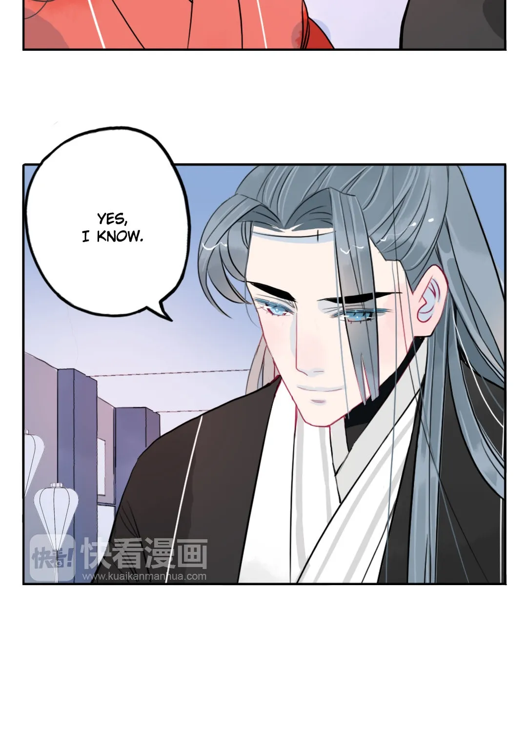 Jun and Wang Xin Chapter 36 page 14 - 
