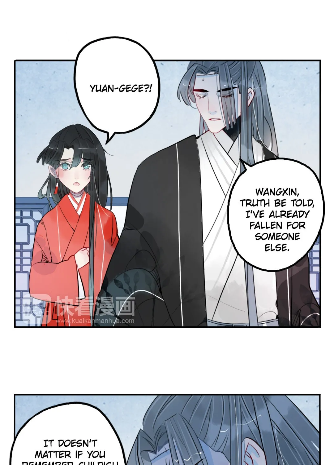 Jun and Wang Xin Chapter 36 page 18 - 