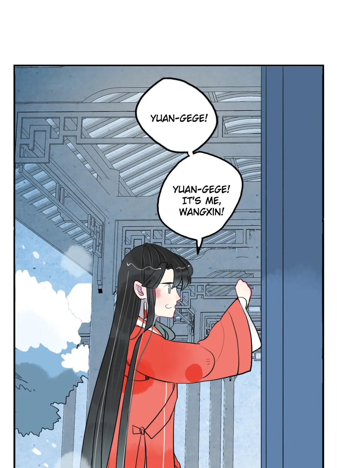 Jun and Wang Xin Chapter 36 page 3 - 