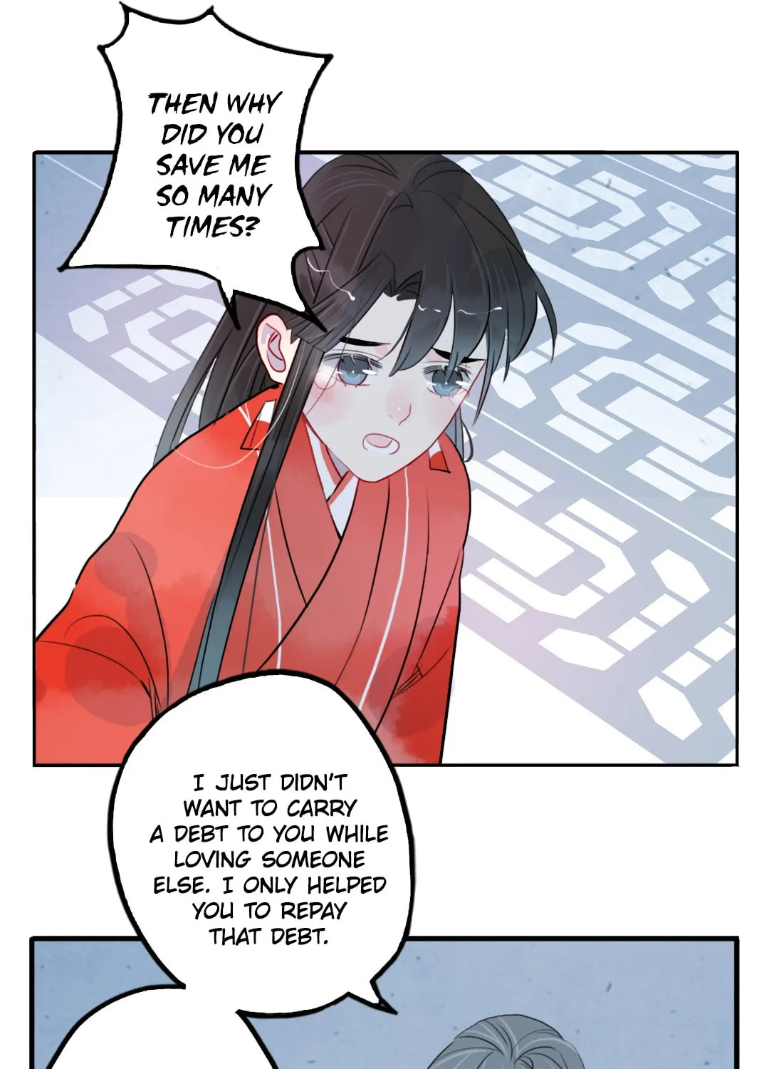 Jun and Wang Xin Chapter 36 page 22 - 