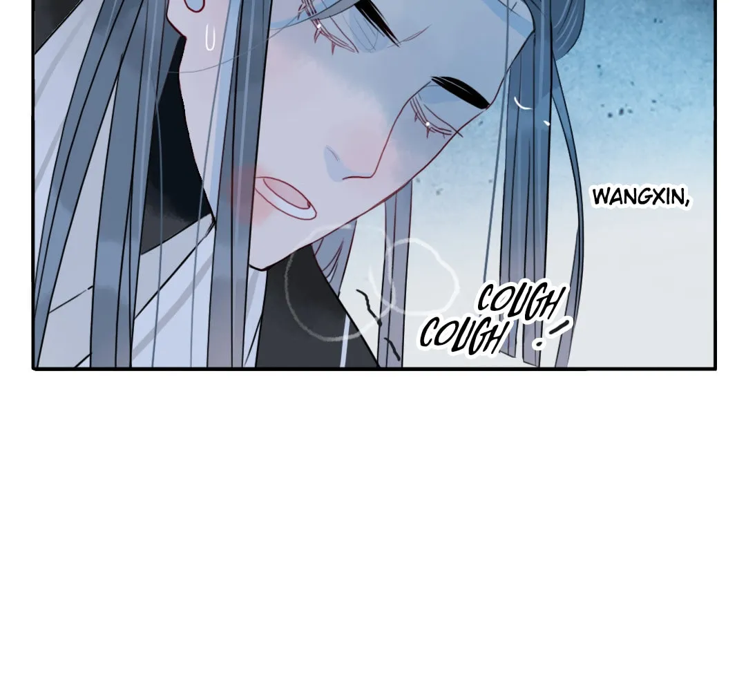 Jun and Wang Xin Chapter 36 page 28 - 