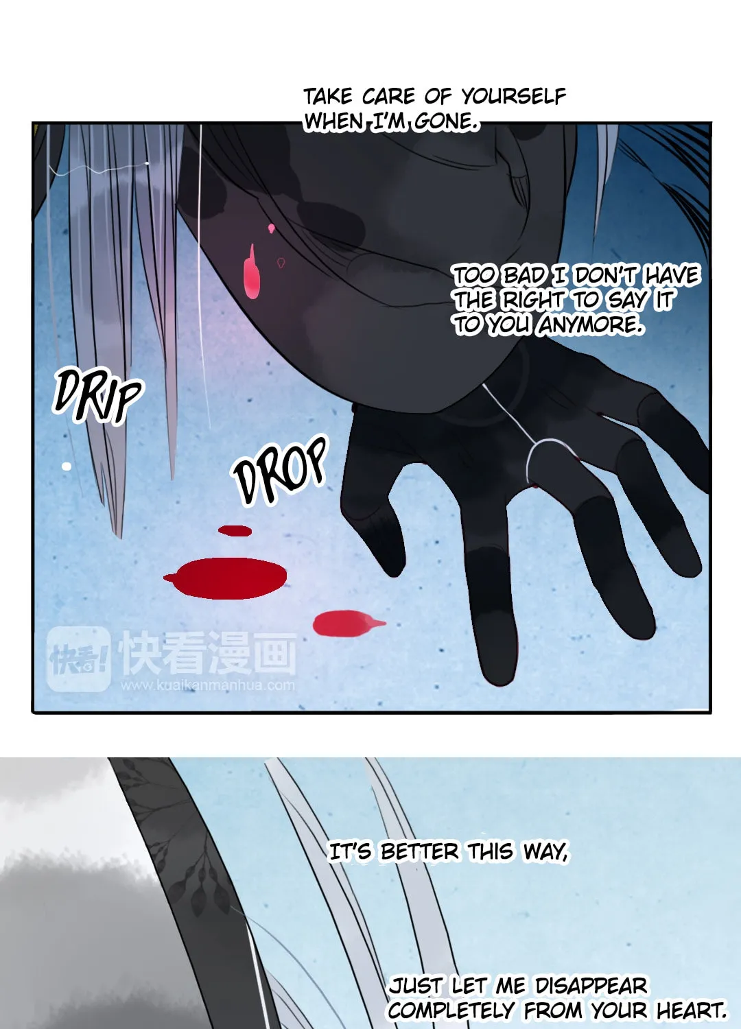 Jun and Wang Xin Chapter 36 page 29 - 