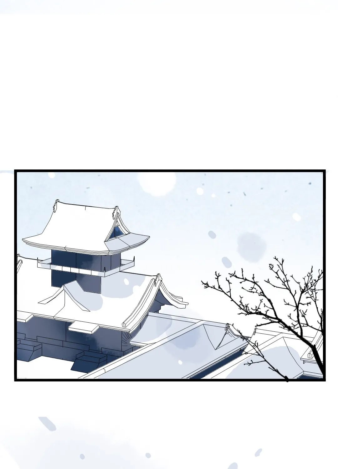 Jun and Wang Xin Chapter 36 page 31 - 