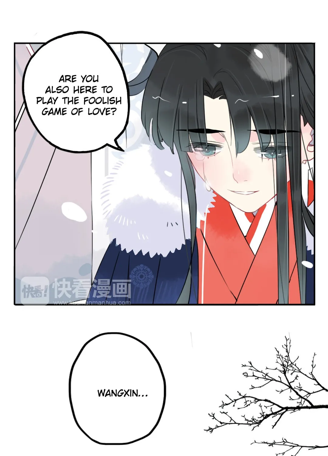 Jun and Wang Xin Chapter 36 page 38 - 