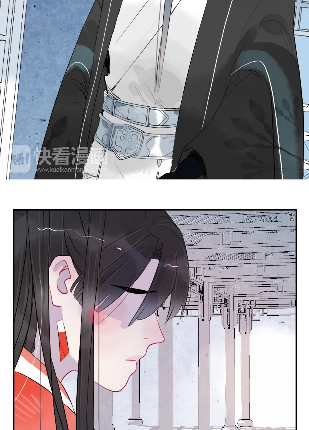 Jun and Wang Xin Chapter 36 page 7 - 