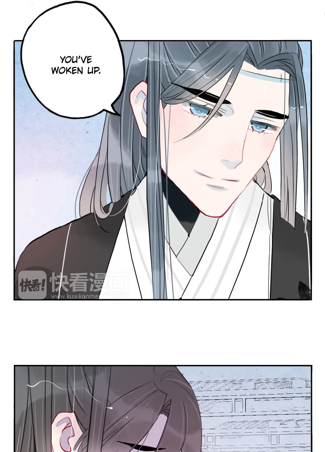 Jun and Wang Xin Chapter 36 page 9 - 