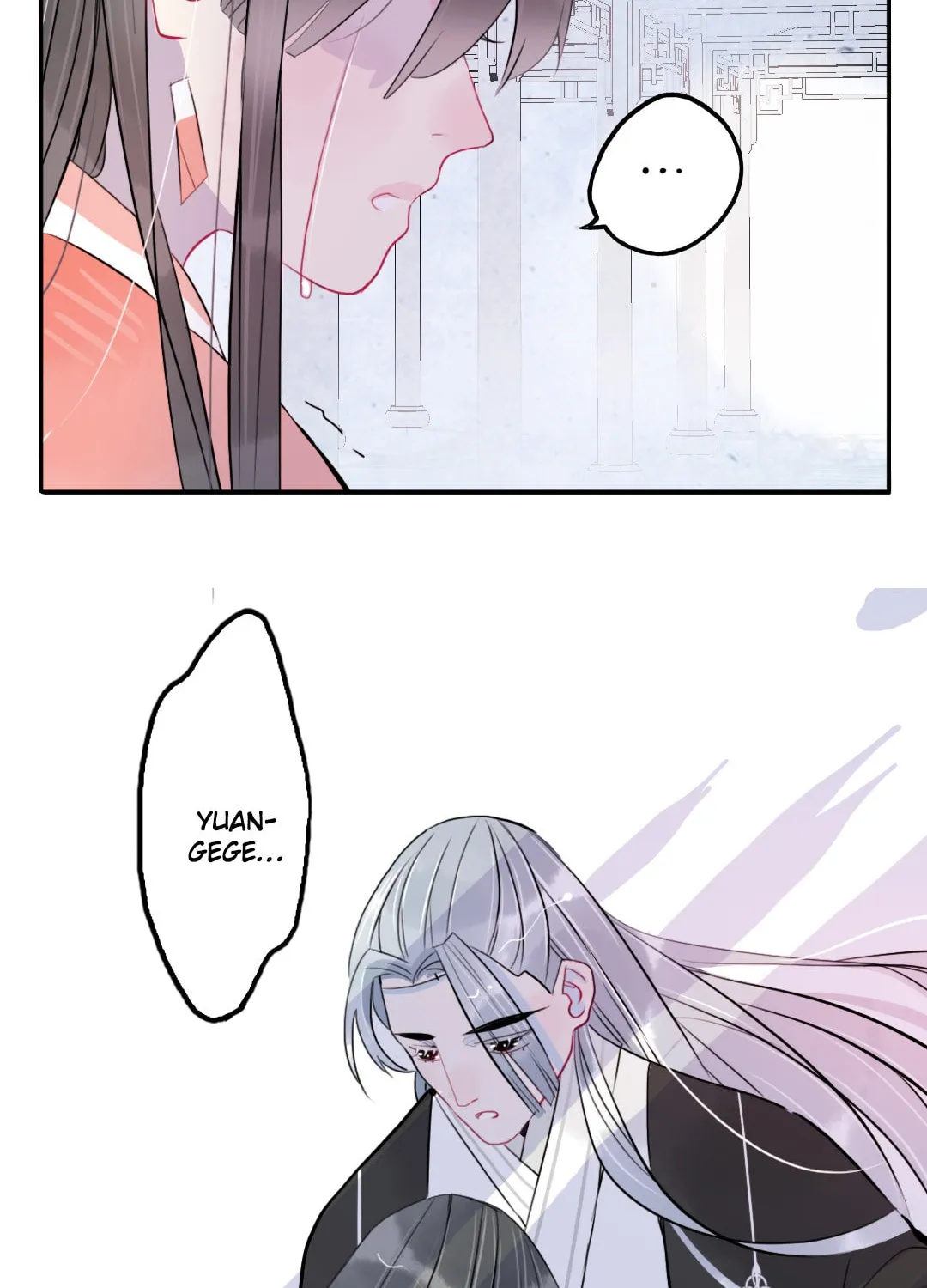 Jun and Wang Xin Chapter 36 page 10 - 