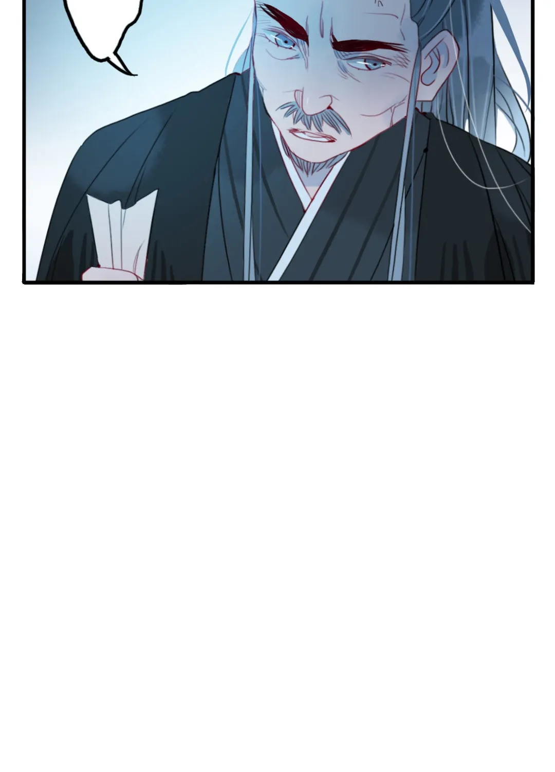 Jun and Wang Xin Chapter 37 page 14 - 