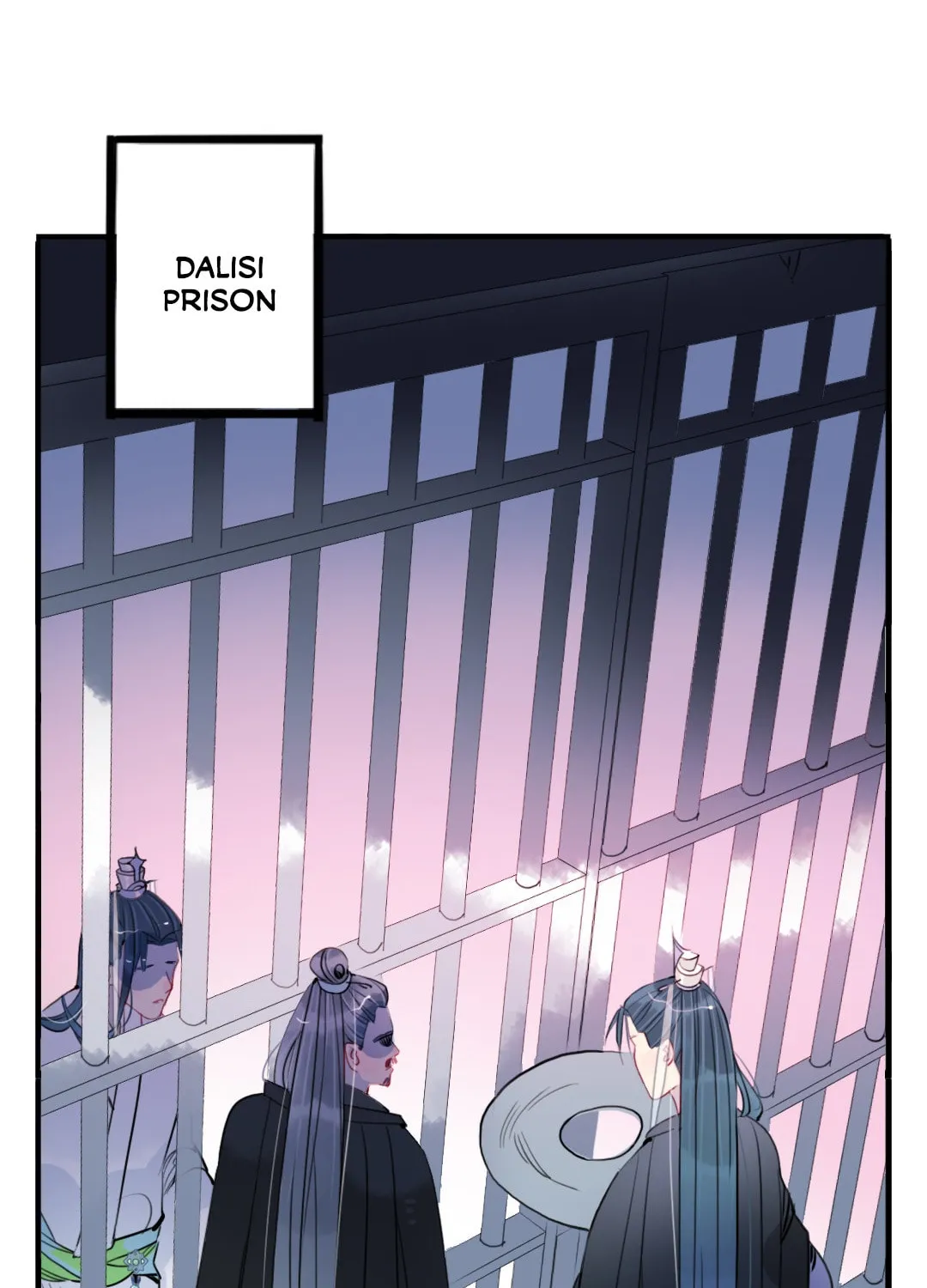 Jun and Wang Xin Chapter 37 page 3 - 