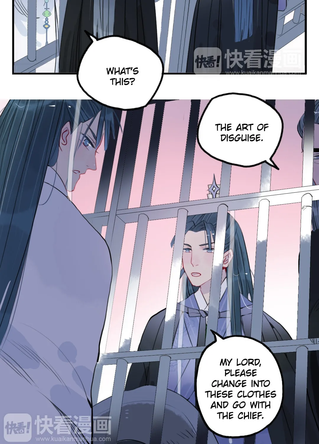 Jun and Wang Xin Chapter 37 page 4 - 