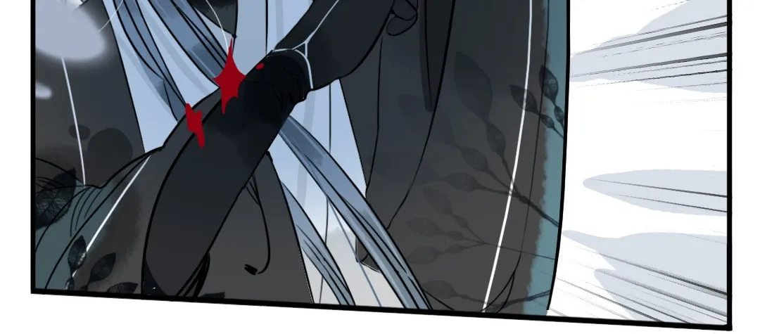 Jun and Wang Xin Chapter 37 page 40 - 