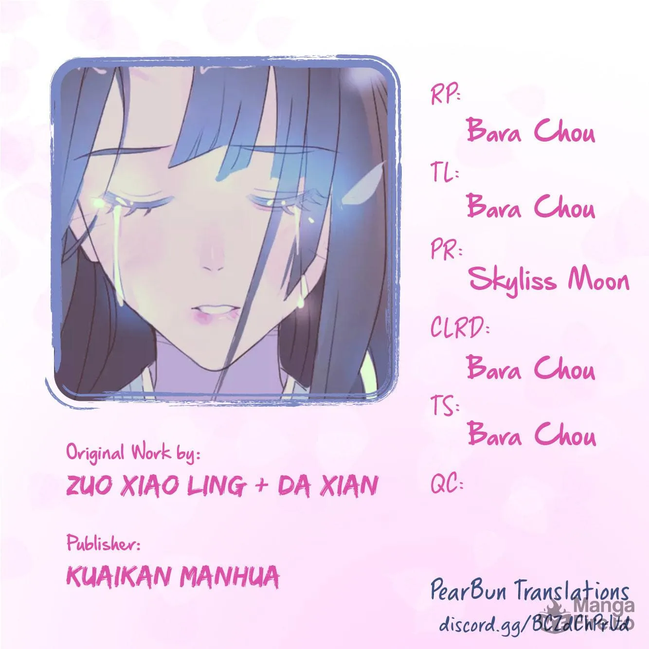 Jun and Wang Xin Chapter 37 page 50 - 