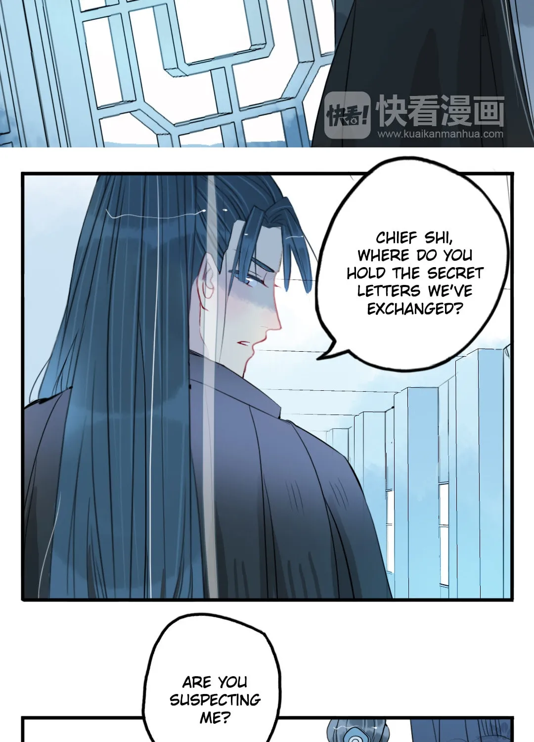 Jun and Wang Xin Chapter 37 page 7 - 