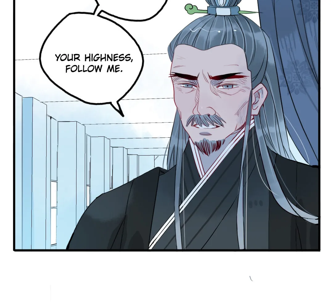 Jun and Wang Xin Chapter 37 page 8 - 