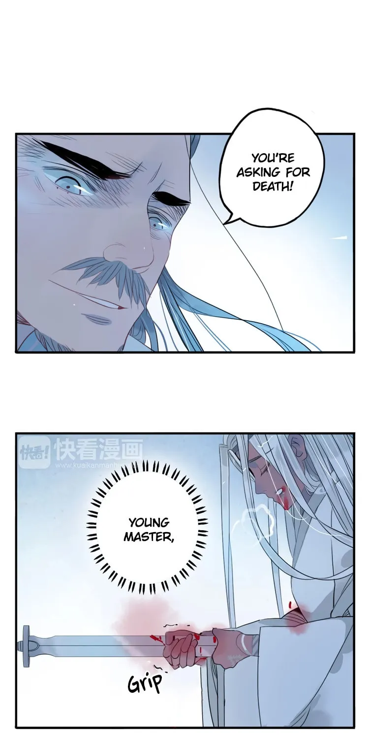 Jun and Wang Xin Chapter 38 page 12 - 