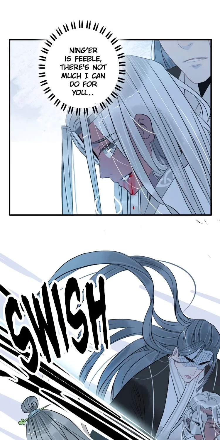 Jun and Wang Xin Chapter 38 page 13 - 