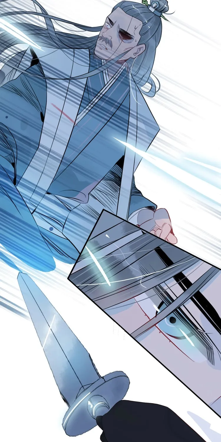 Jun and Wang Xin Chapter 38 page 19 - 