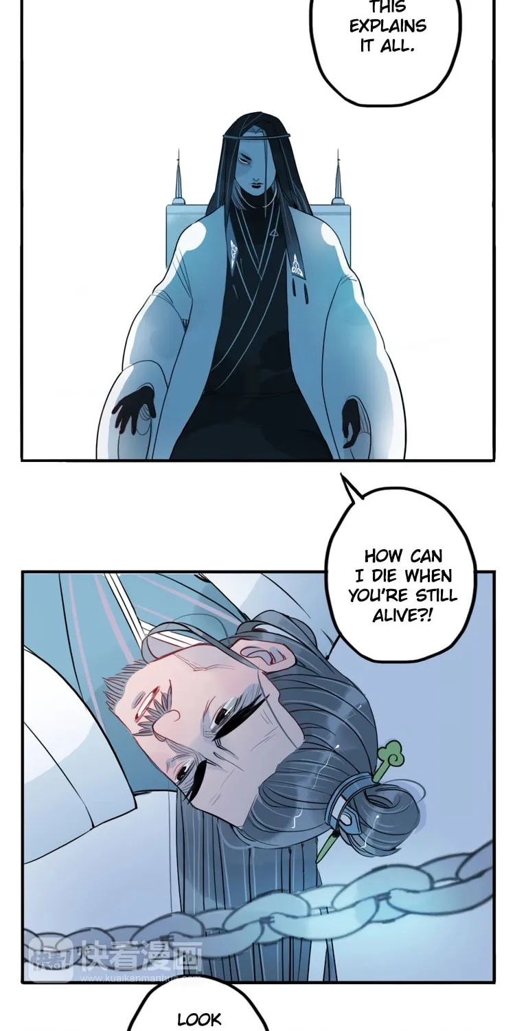 Jun and Wang Xin Chapter 38 page 3 - 