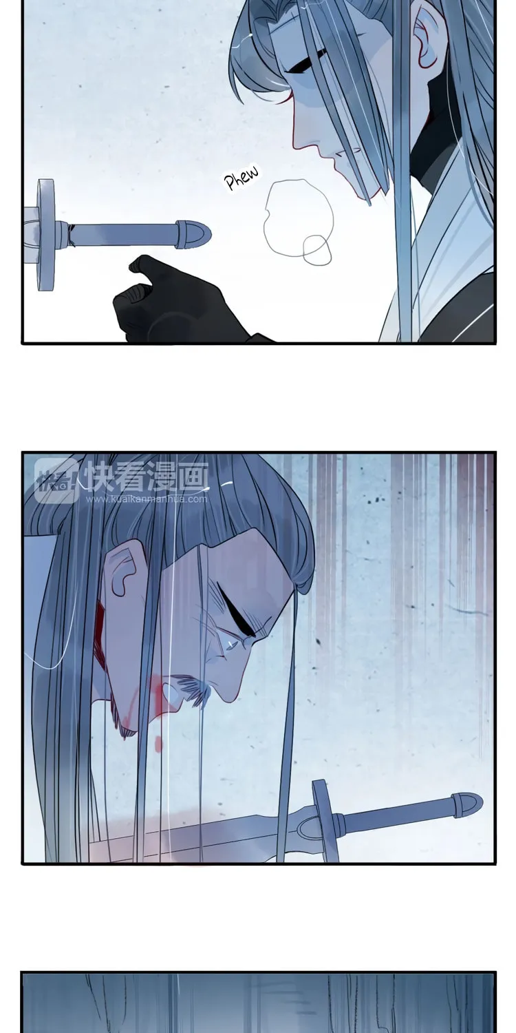 Jun and Wang Xin Chapter 38 page 22 - 