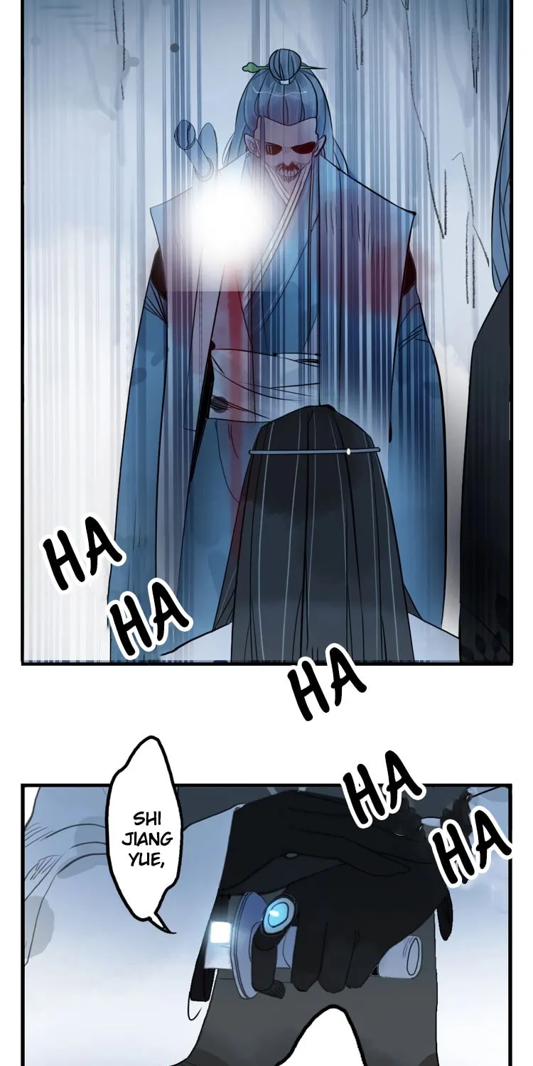 Jun and Wang Xin Chapter 38 page 23 - 