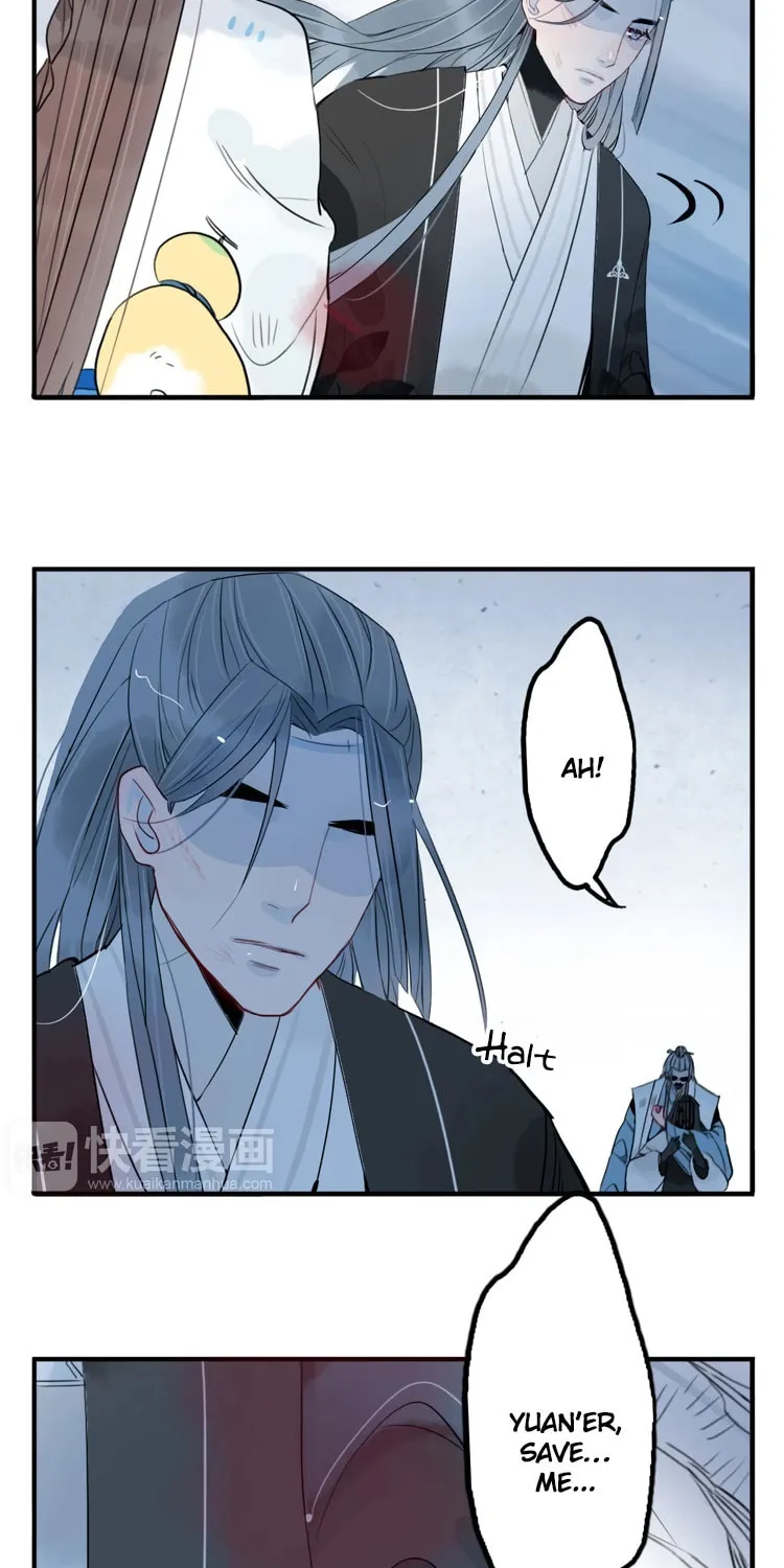 Jun and Wang Xin Chapter 38 page 26 - 