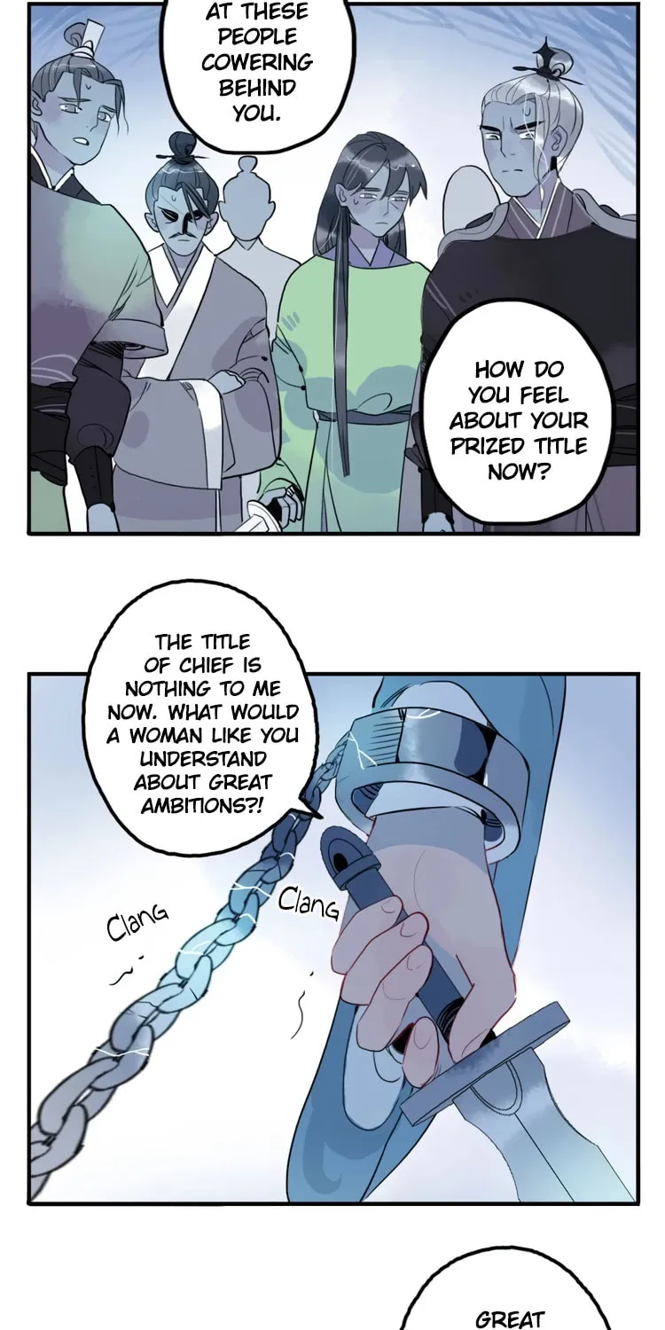 Jun and Wang Xin Chapter 38 page 4 - 