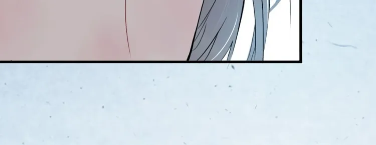 Jun and Wang Xin Chapter 38 page 34 - 