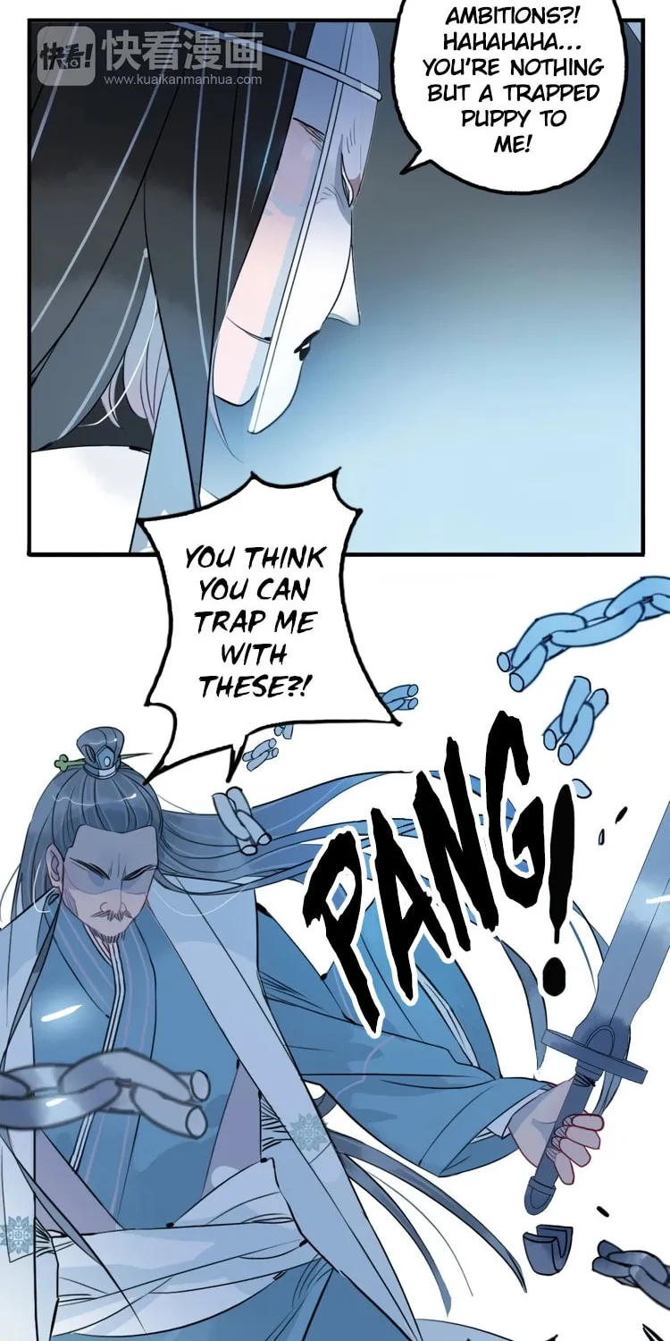 Jun and Wang Xin Chapter 38 page 5 - 