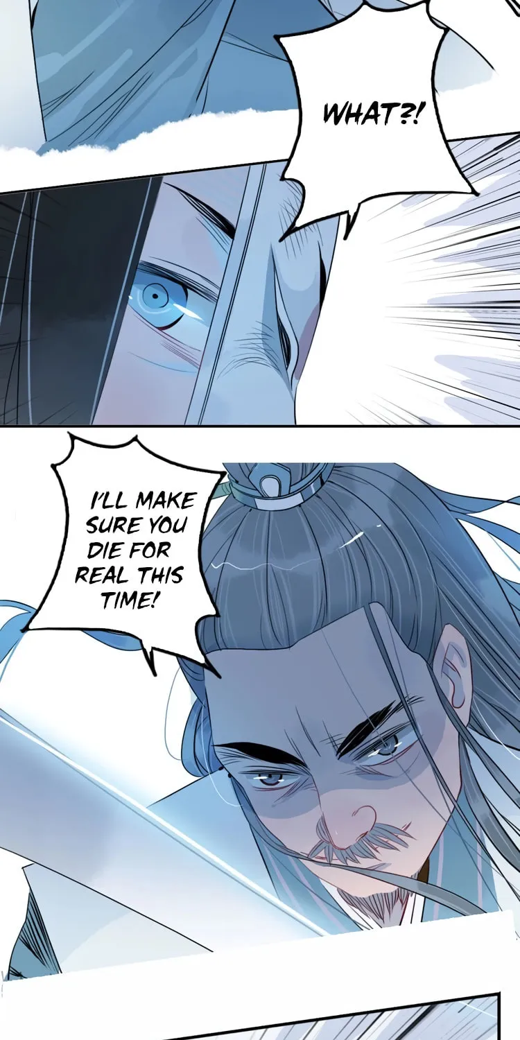 Jun and Wang Xin Chapter 38 page 6 - 