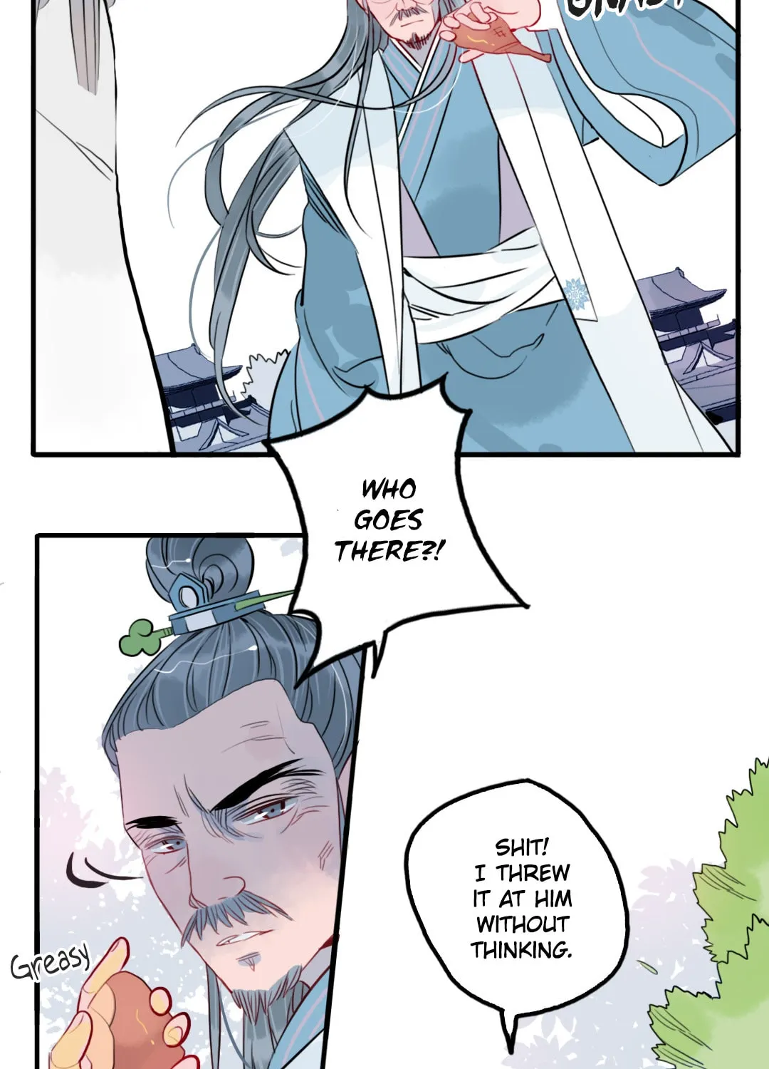 Jun and Wang Xin Chapter 39 page 12 - 