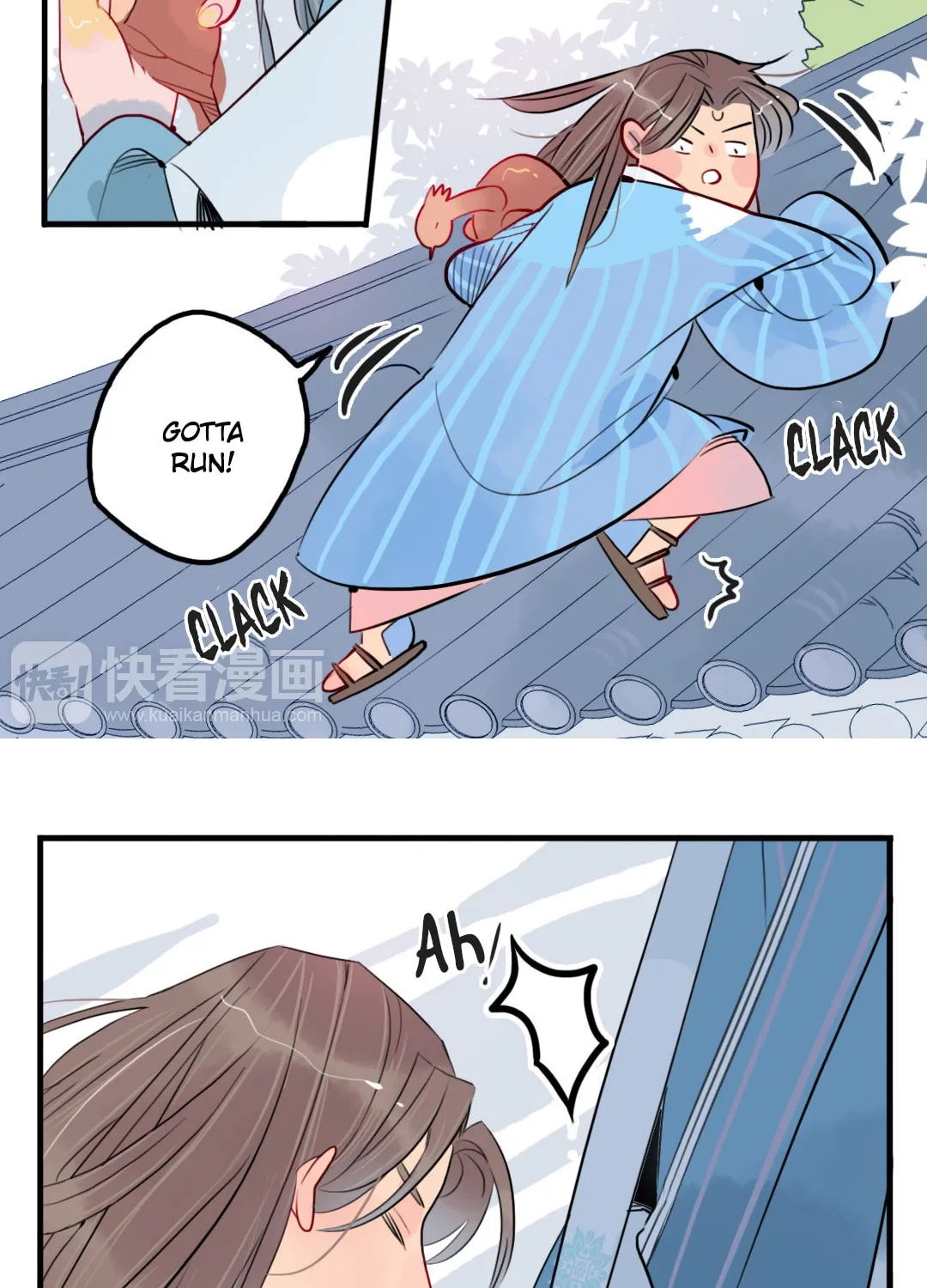 Jun and Wang Xin Chapter 39 page 13 - 